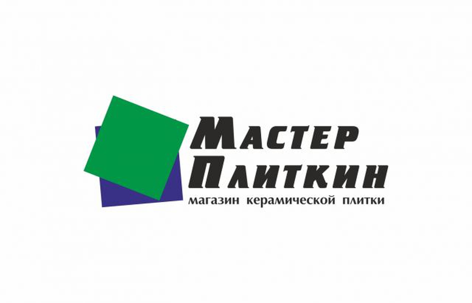 Мастер плитки сайт